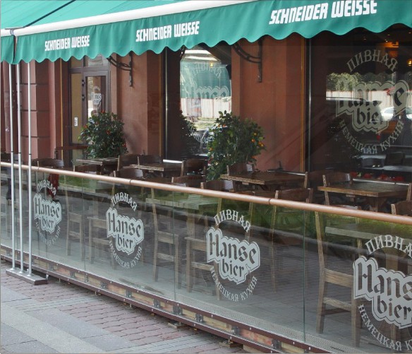 Зонты для летних кафе