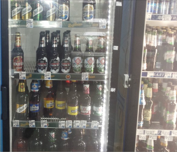 Зонты для летних кафе