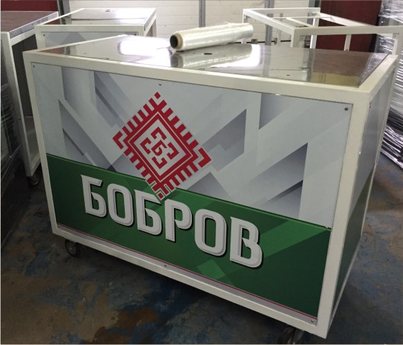 Зонты для летних кафе