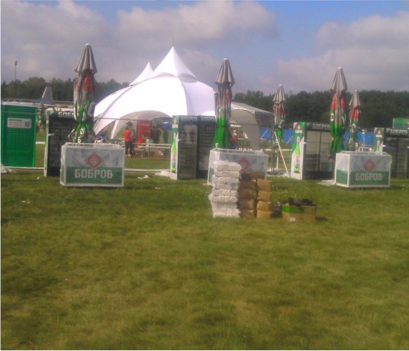 Зонты для летних кафе